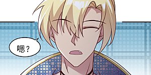 第411话 望你二人参加六宗大比