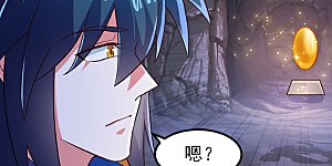 第422话 灵兽卵里孵出小奶猫