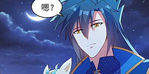 第425话 一灵石我买了