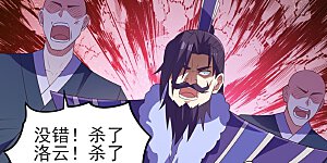 第473话 谁想赢就来挑战我