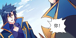 第474话 我们弃权