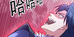 第483话 屠杀洛云弟子