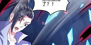 第490话 魔气爆发！