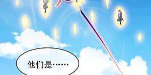 第503话 万剑阁的未来