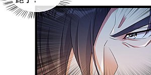 第507话 必须阻止他们！