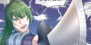 第515话 你已经是个死人了！