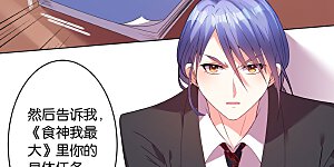 第31话 