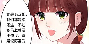 第41话 