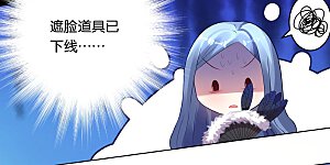 第51话 