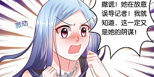 第56话 