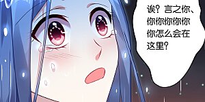 第64话 