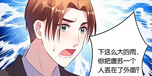 第65话 