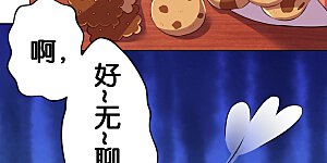 第75话 