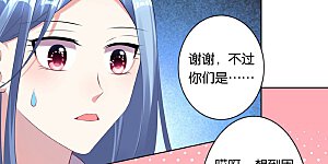 第91话 