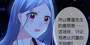 第111话 