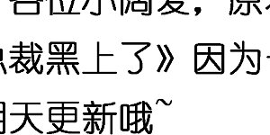 9月6日延更通知 