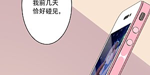 第235话 
