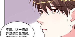 第270话 