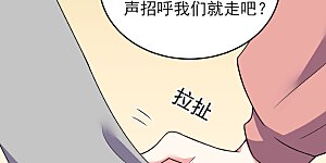 第294话 