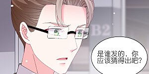 第463话 