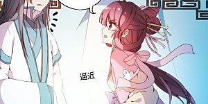 第34话 