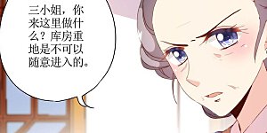 第54话 
