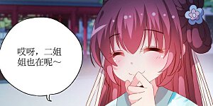 第79话 