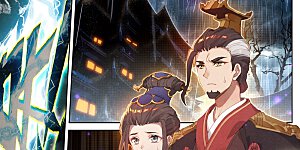 第1话上 周家圣龙