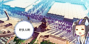 第21话下 大考来临