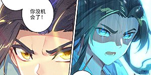 第25话上 崛起之势