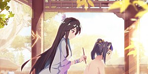 第30话上 聚源纹