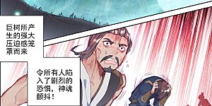 第58话下 登岛之战