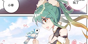 第78话下 风云汇聚