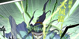 第114话下 以命相搏