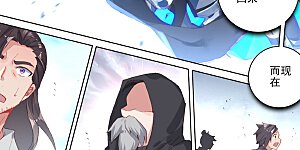 第118话上 双龙斗