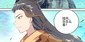 第129话下 一拳足矣