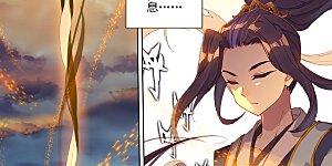 第131话上 源气星辰