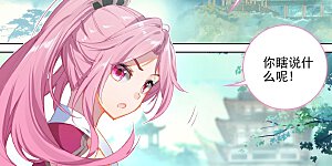 第135话上 说服红衣