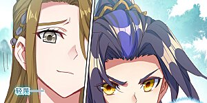 第151话下 宗门隐秘