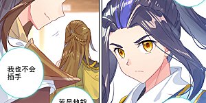 第153话下 震慑全场