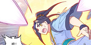 第176话下 追杀淫贼