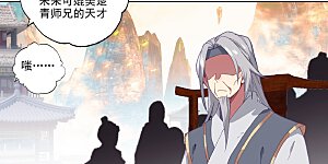 第190话上 一拳之威