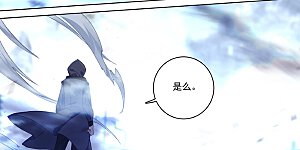 第192话下 大黑魔