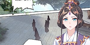 第198话下 武瑶篇1