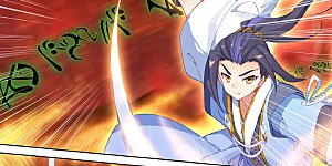 第200话下 联手入阵