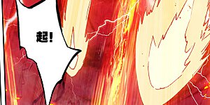 第230话下 手段频出