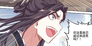 第231话上 力挽狂澜