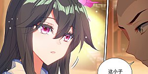 第235话下 夭夭归来