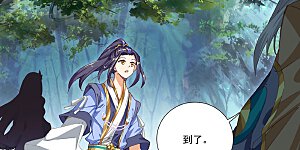 第236话下 名额确定