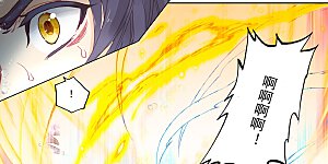 第242话下 第三级